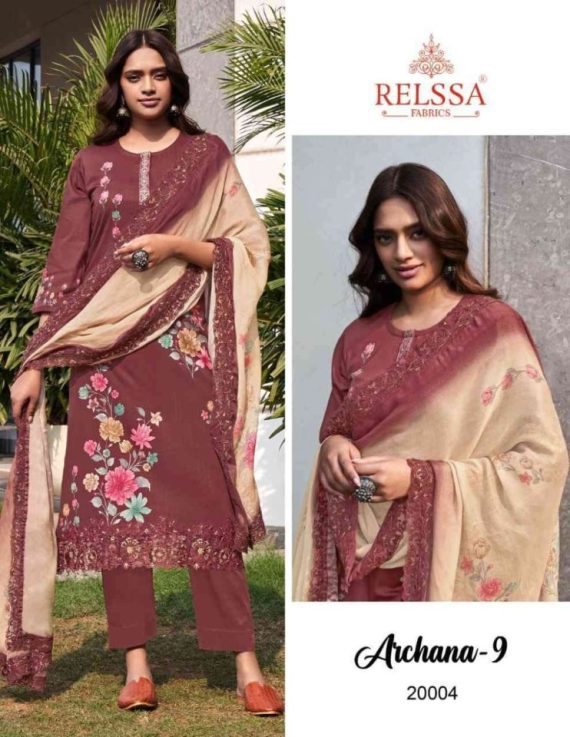 ARCHANA VOL-9 BY RELSSA 20001 TO 20006