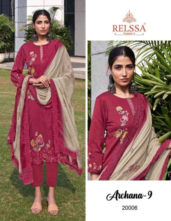 ARCHANA VOL-9 BY RELSSA 20001 TO 20006