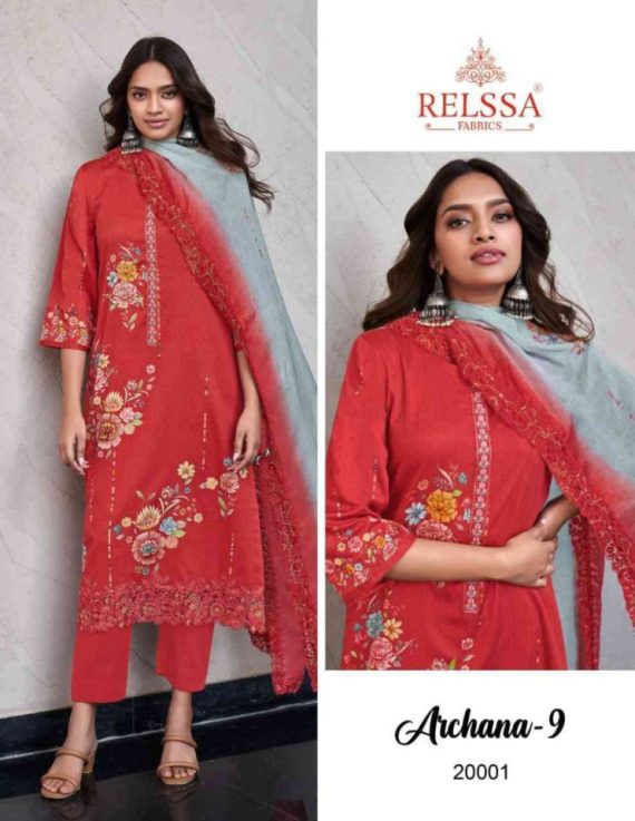 ARCHANA VOL-9 BY RELSSA 20001 TO 20006