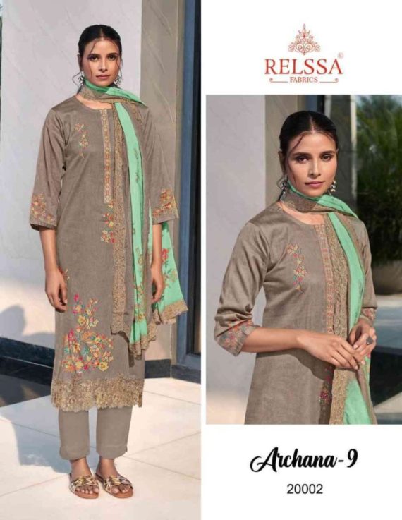 ARCHANA VOL-9 BY RELSSA 20001 TO 20006