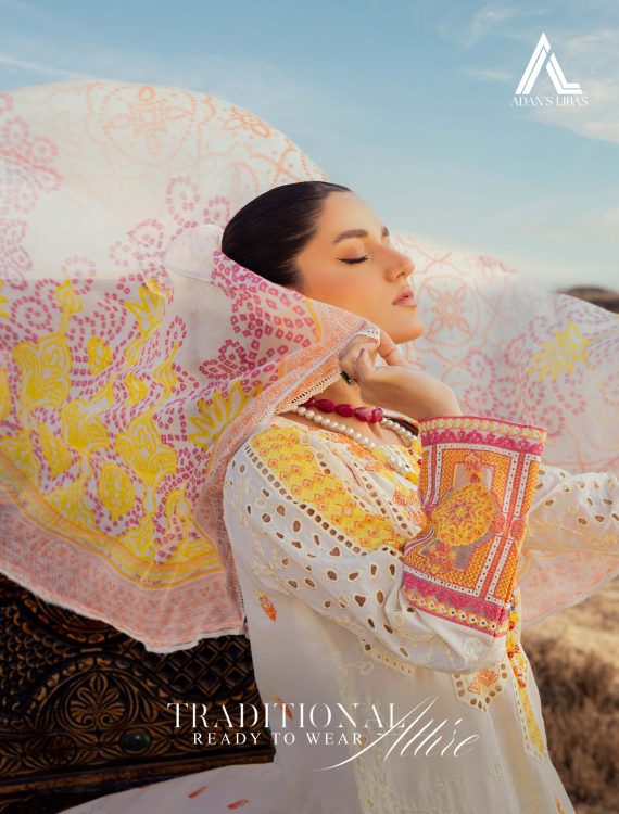 Adan's Traditional Attire Ready To Wear - Design 01
